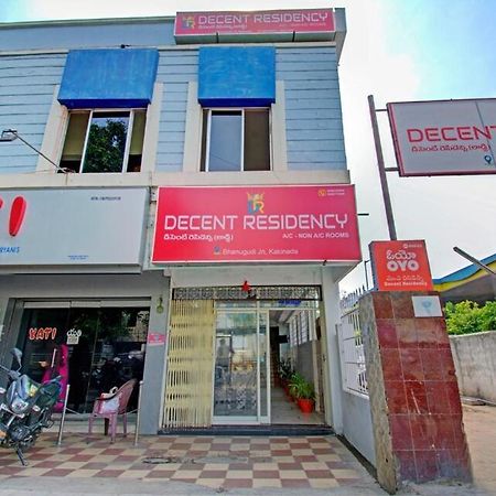 Decent Residency Ξενοδοχείο Kākināda Εξωτερικό φωτογραφία