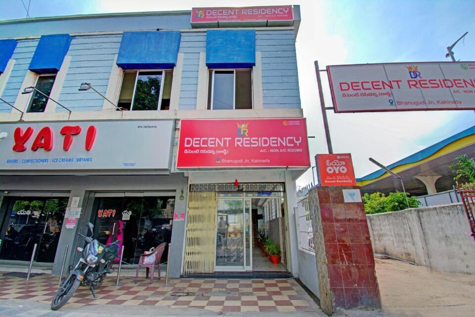 Decent Residency Ξενοδοχείο Kākināda Εξωτερικό φωτογραφία